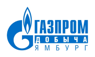 ООО «Газпром добыча Ямбург»